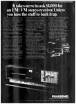 Panasonic 1969-4.jpg